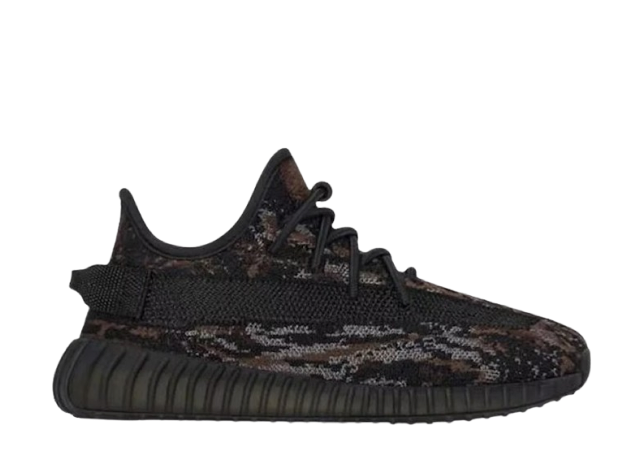 Yeezy Boost 350 V2 MX Rock (Pre-School)
