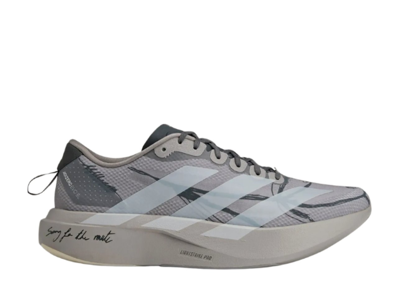Adidas Adizero Evo SL Song For The Mute Dove Grey