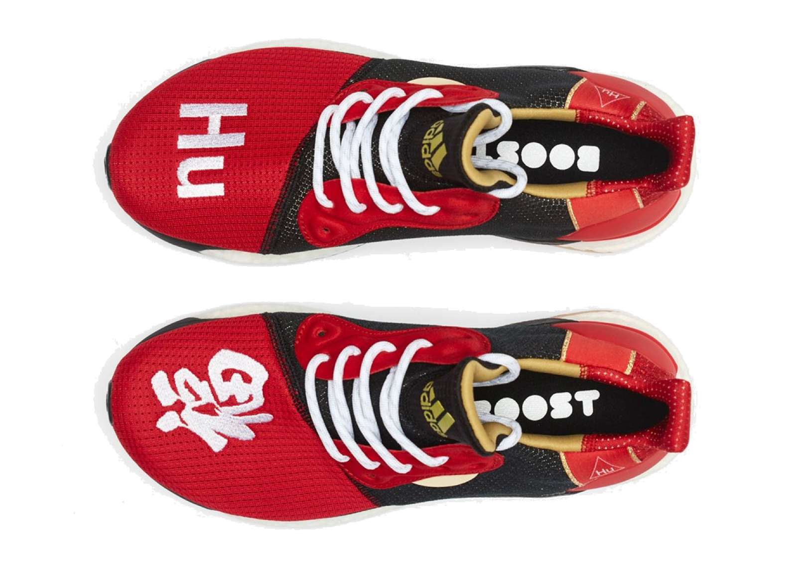 Adidas Solar Hu Pharrell Chinese New Year (2019) - photo 3