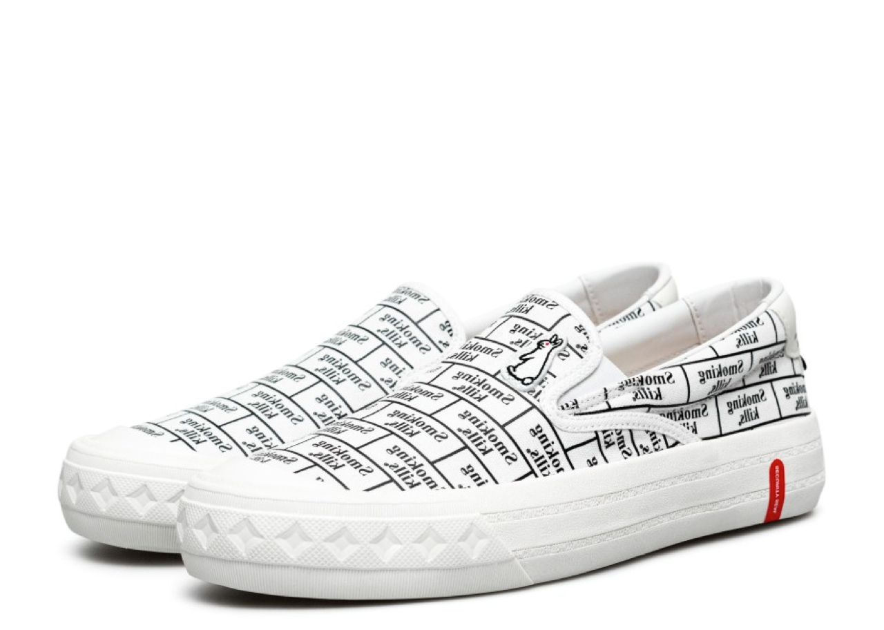 Compass x FR2 Retrograde Slip-On Smoking Kills - photo 2