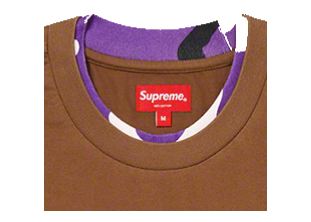 Supreme Layered Short Sleeve Top Brown - photo 3