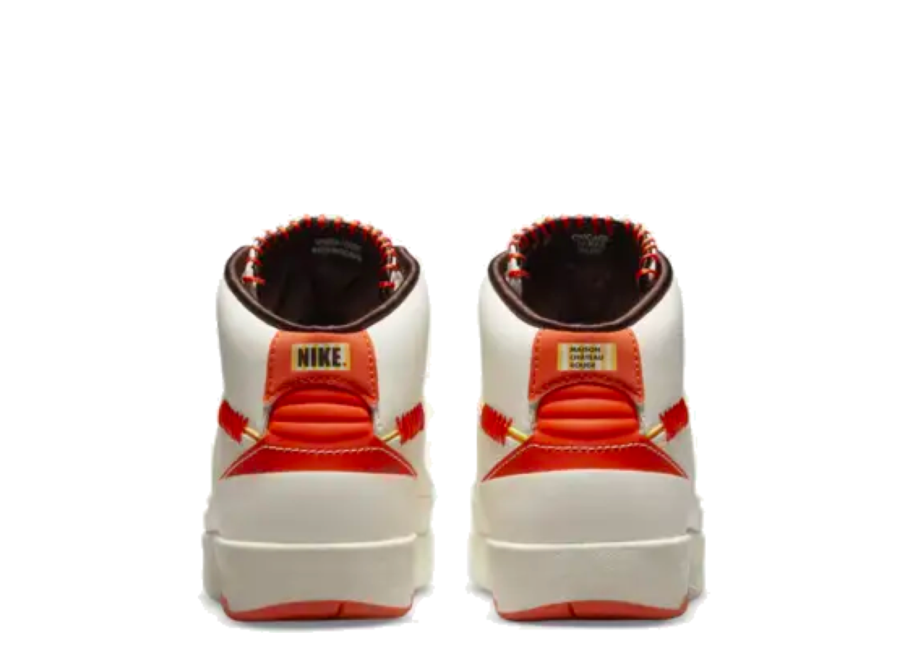 Jordan 2 Retro SP Maison Chateau Rouge (Pre-School) - photo 3