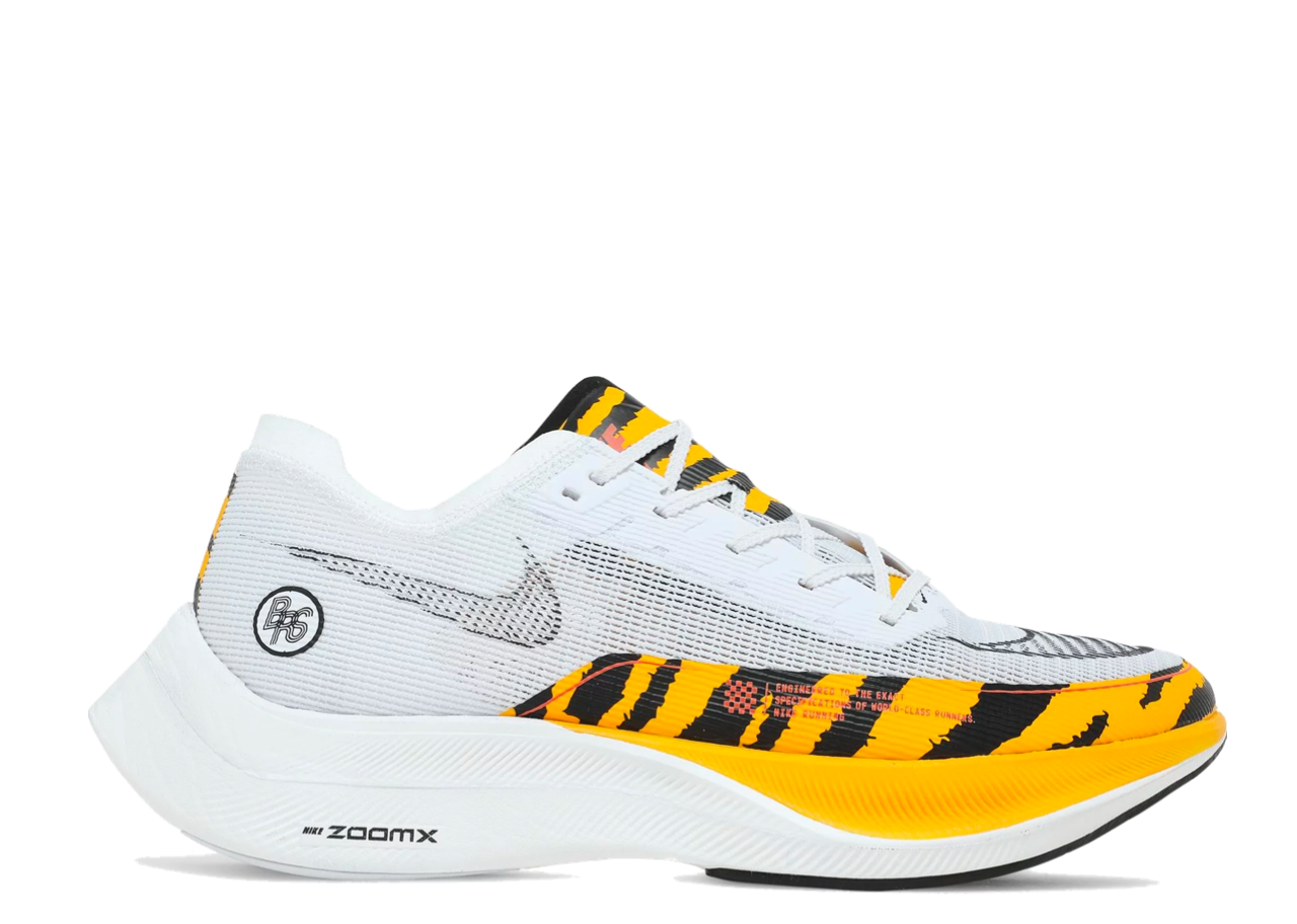 Nike ZoomX Vaporfly Next% 2 BRS Tiger
