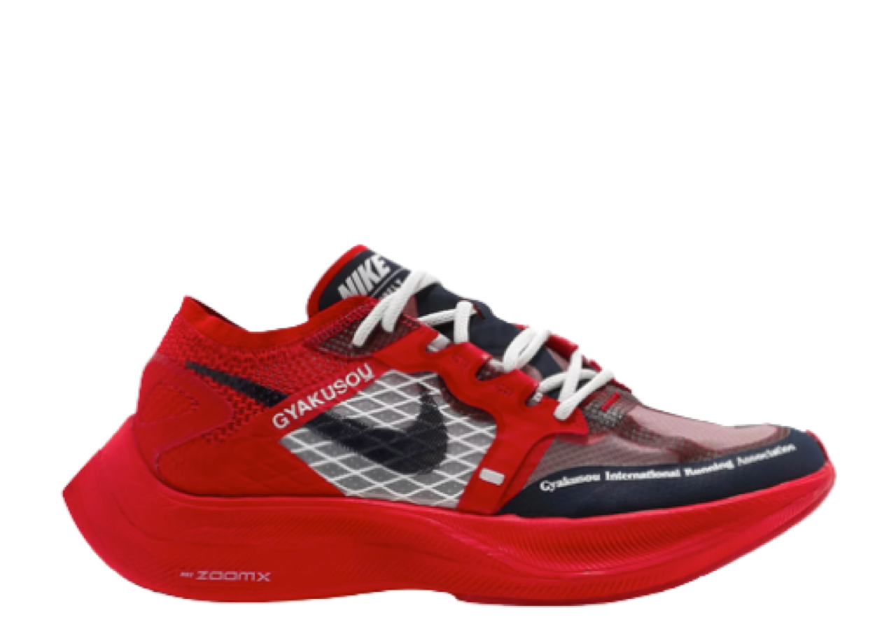 Nike ZoomX VaporFly Next% Gyakusou Red