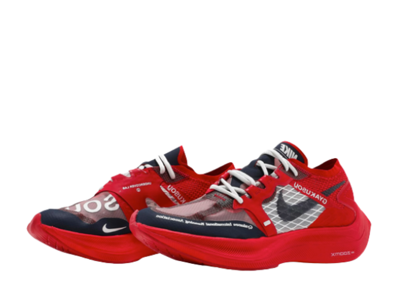Nike ZoomX VaporFly Next% Gyakusou Red - photo 2