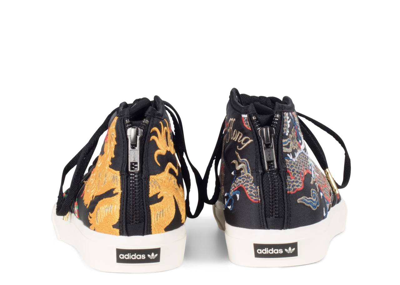 Adidas Matchcourt Mid Footpatrol x Juice - photo 3