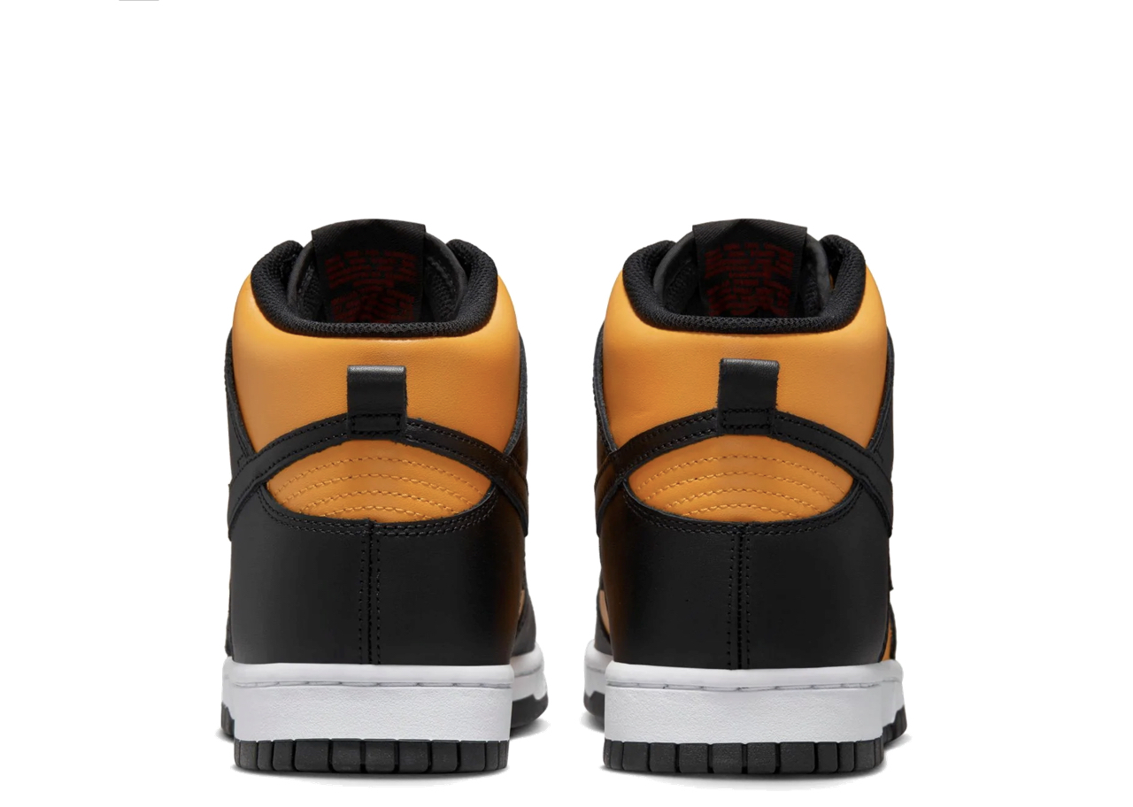 Nike Dunk High Retro Reversed Goldenrod - photo 3