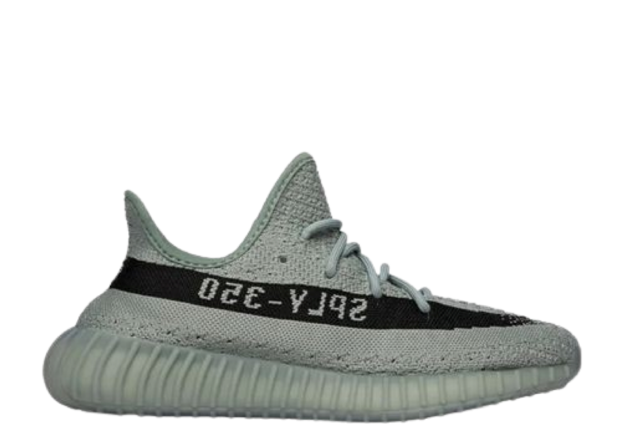Yeezy Boost 350 V2 Salt