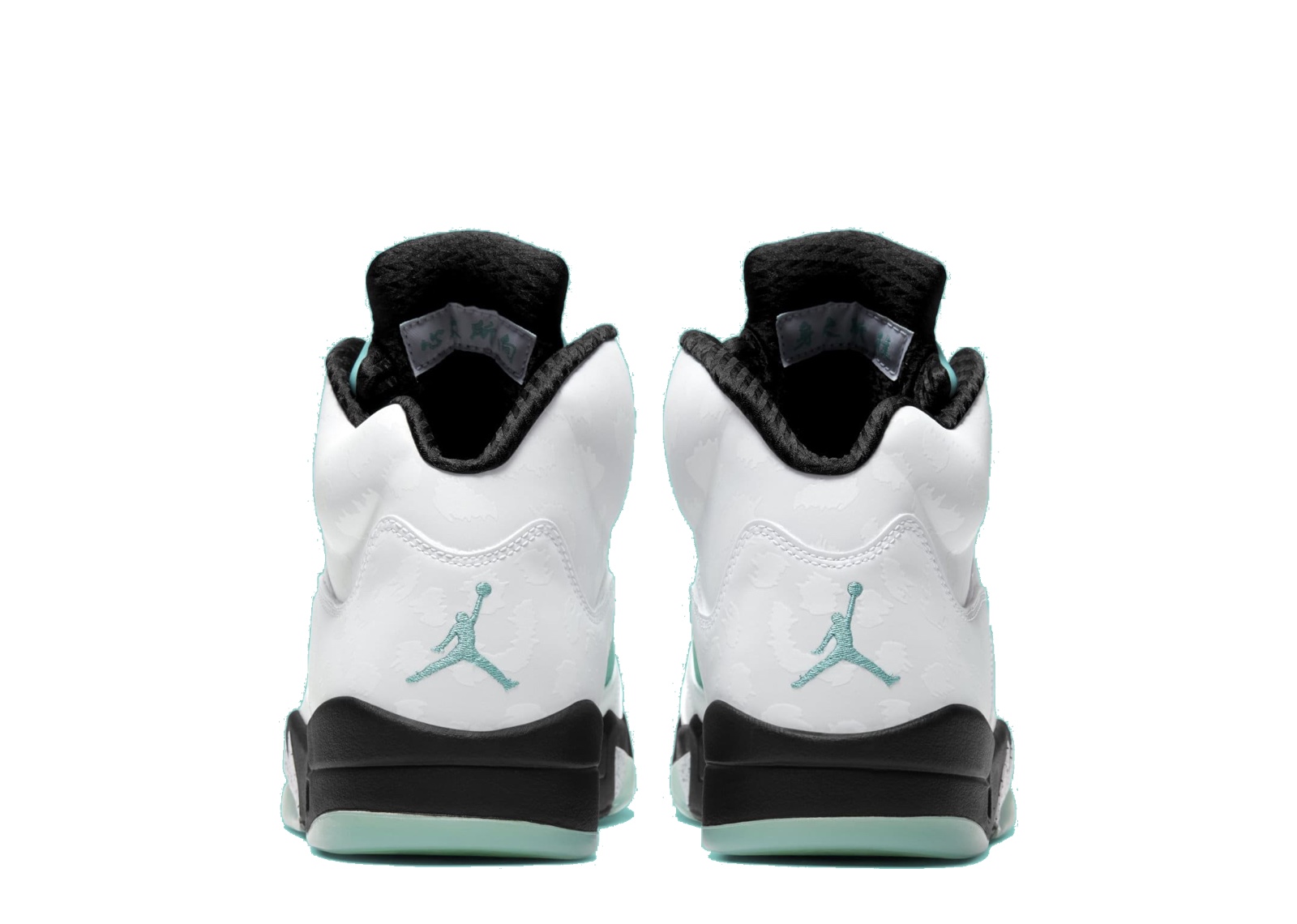 Jordan 5 Retro Island Green - photo 3