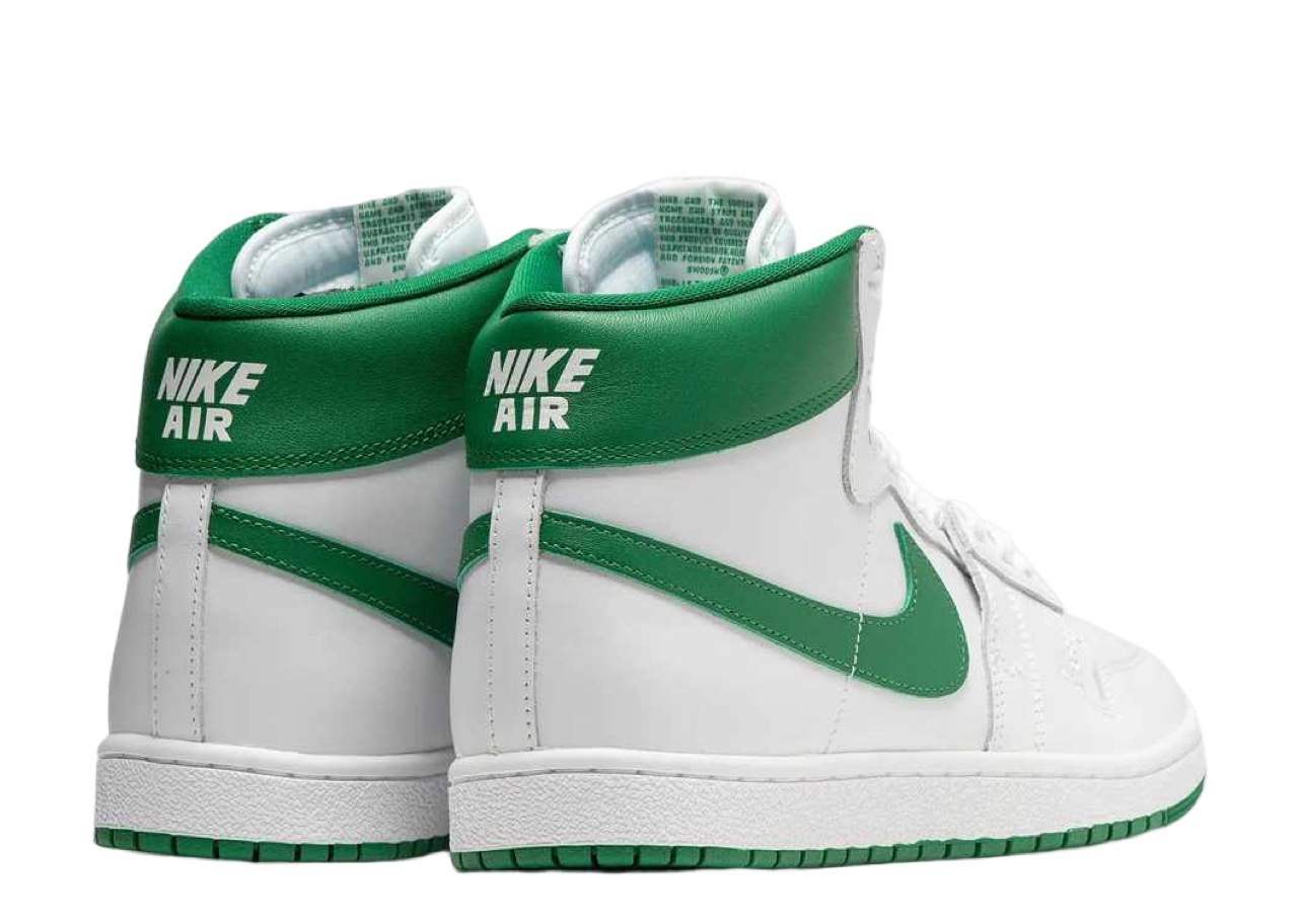 Jordan Ship PE SP Pine Green - photo 3