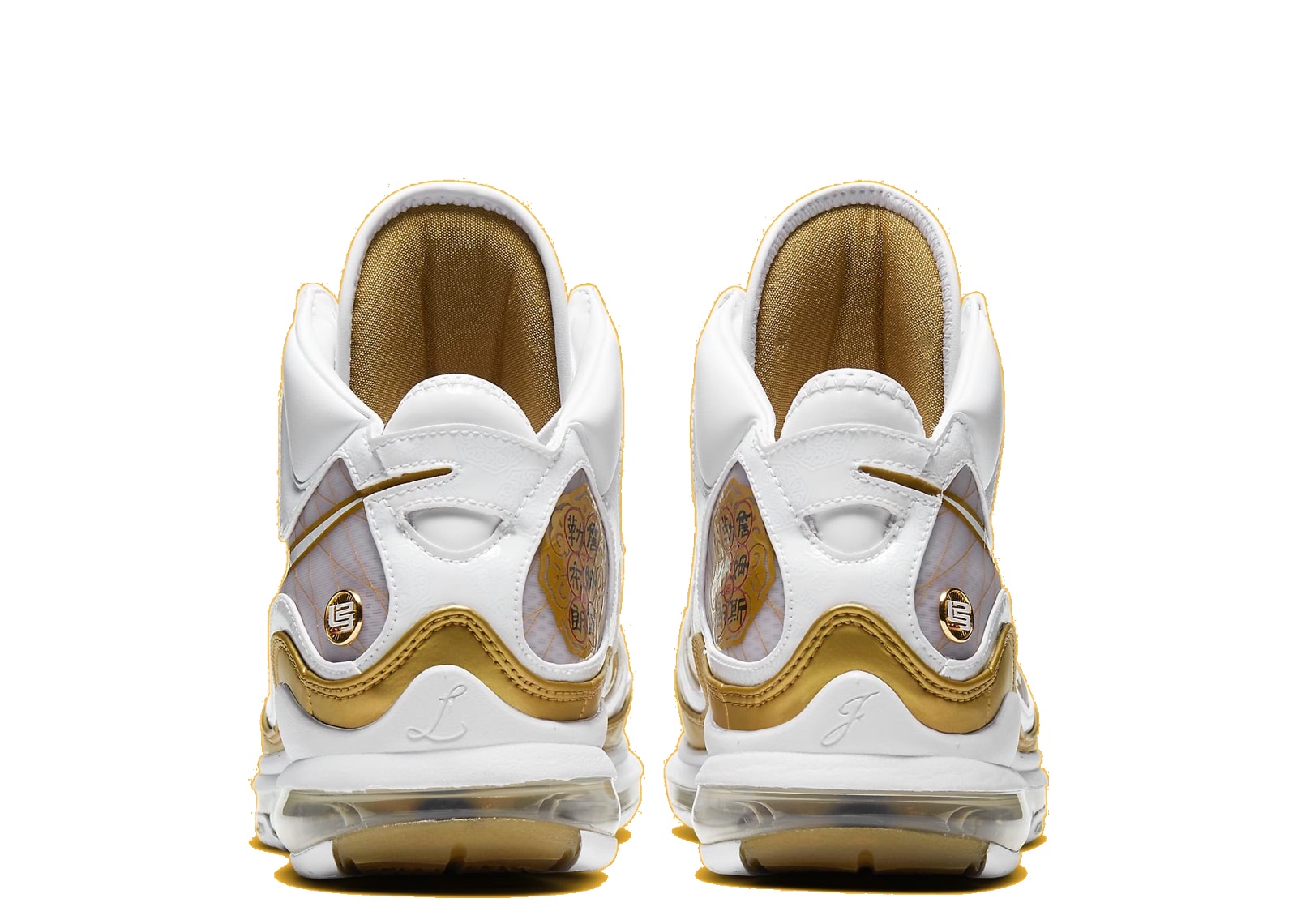 Nike LeBron 7 China Moon (2020) - photo 4