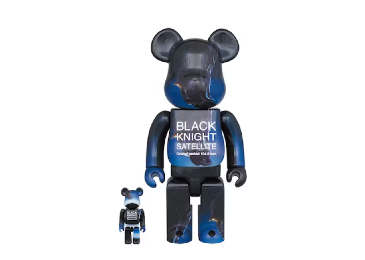 Bearbrick Black Knight Satellite 100% & 400% Set Blue