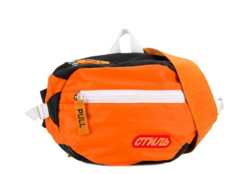 Heron Preston Shell Belt Bag - photo 2