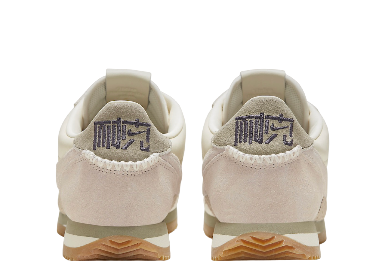 Nike Cortez Nai-KE Woven - photo 3
