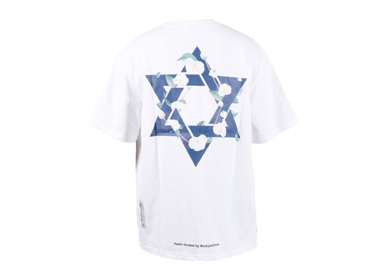Ricky Is Clown Camellia Hexagram Tee White