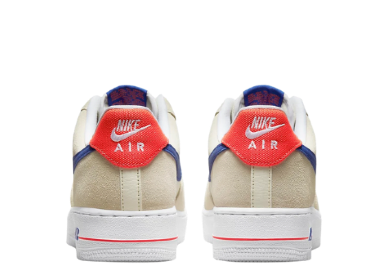 Nike Air Force 1 Low '07 LV8 Coconut Milk Hyper Royal - photo 3