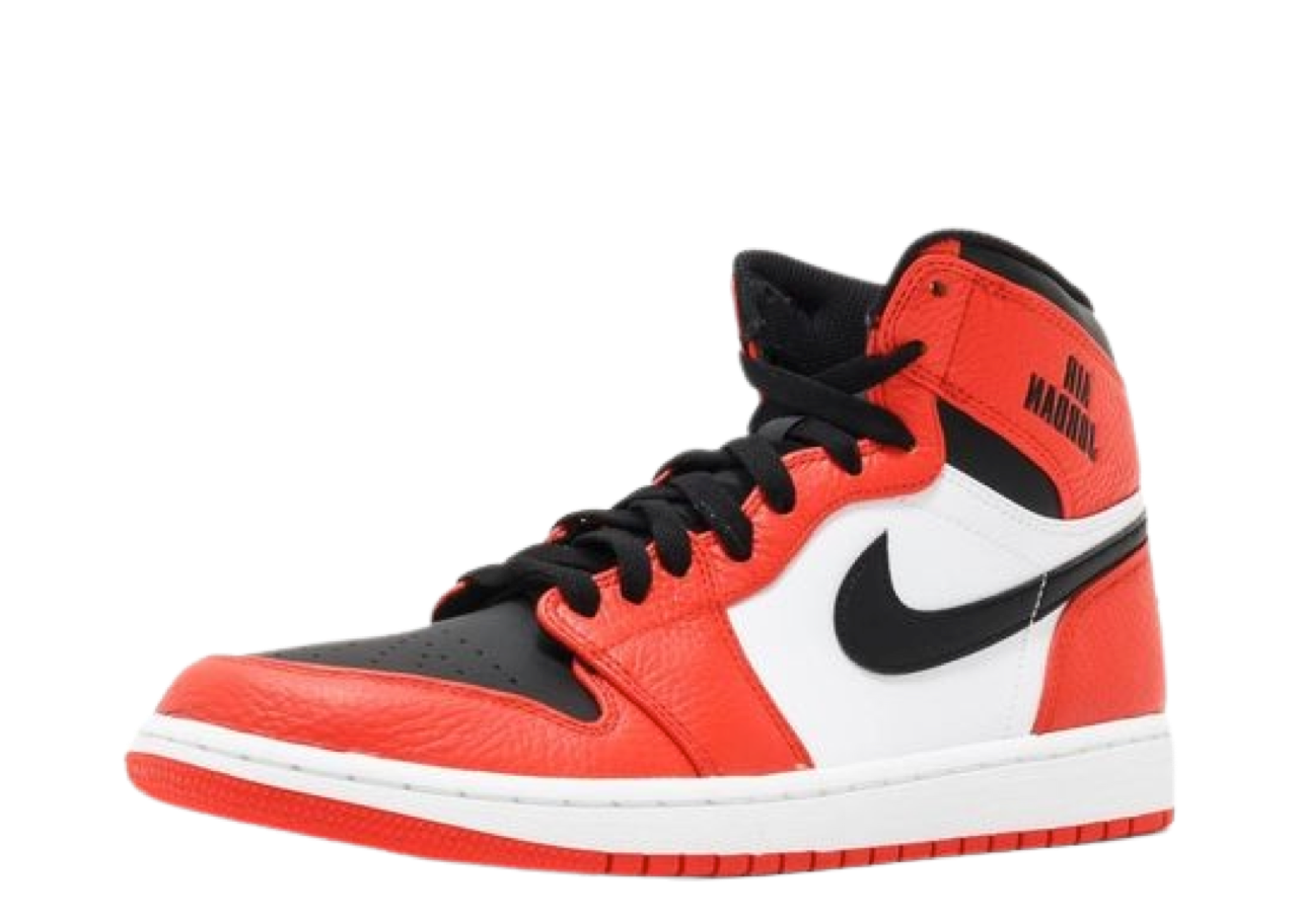 Air Jordan 1 Retro Rare Air Max Orange - photo 2