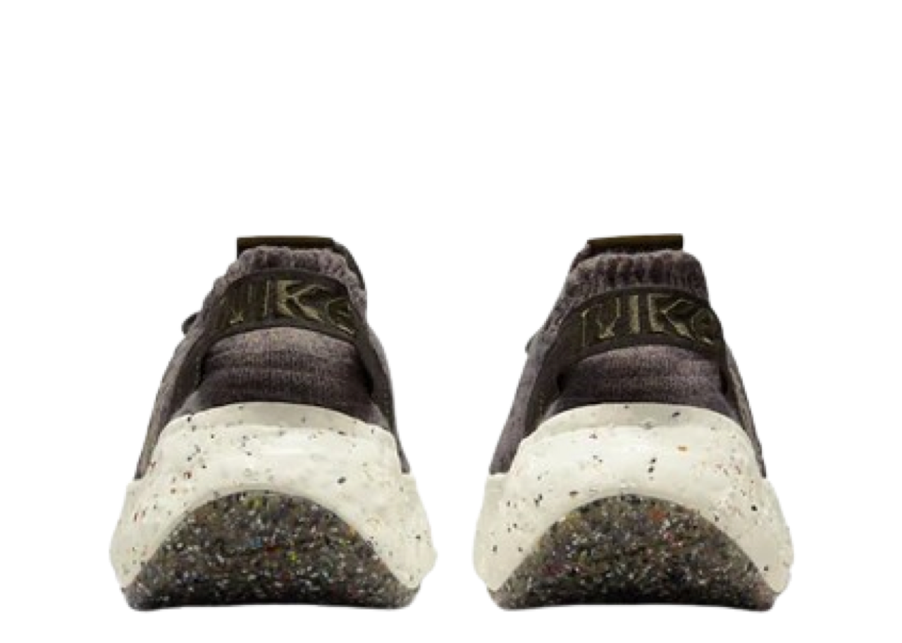 Nike Space Hippie 04 Brown (Women's) - photo 3