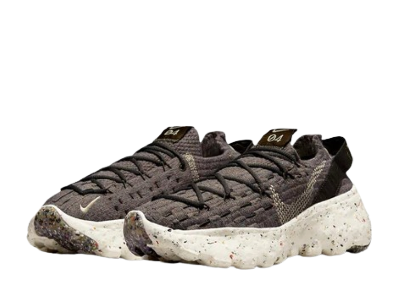 Nike Space Hippie 04 Brown (Women's) - photo 2