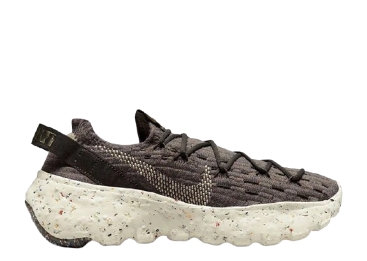 Nike Space Hippie 04 Brown (Women's)