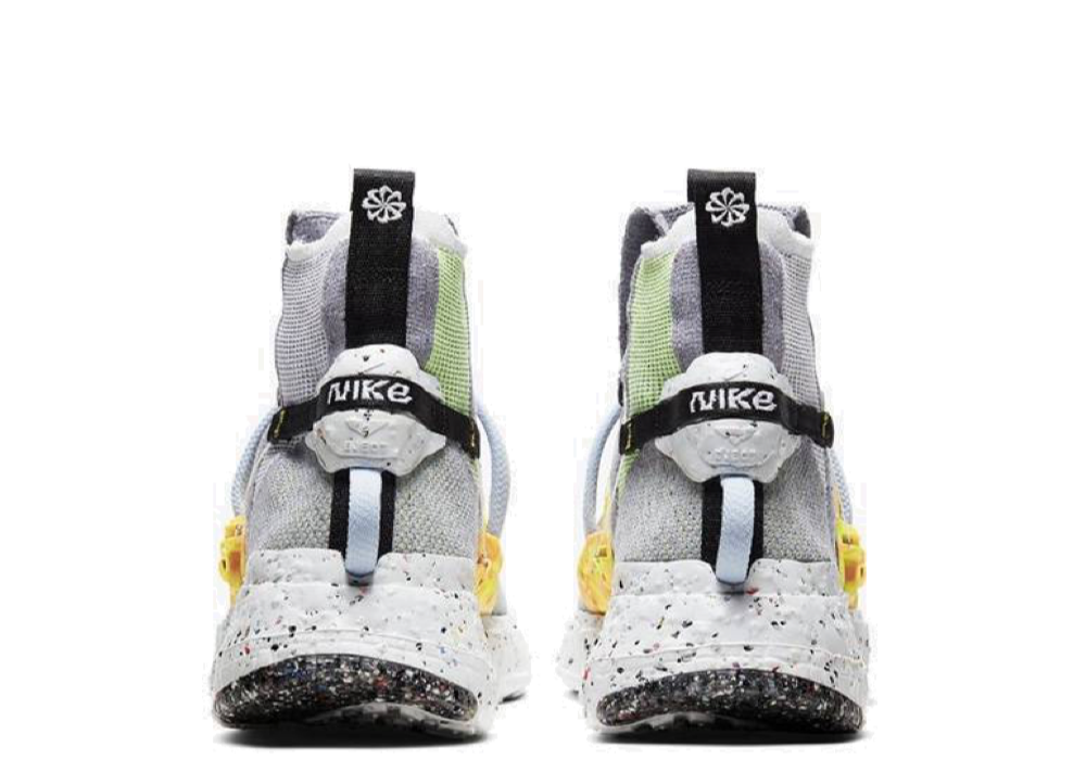Nike Space Hippie 03 Grey Volt - photo 3