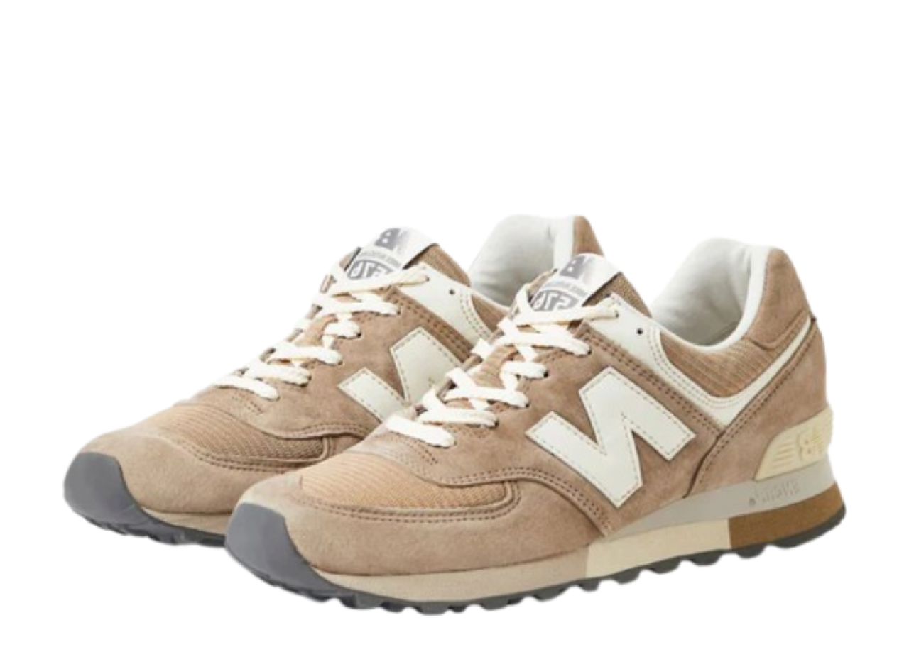 New Balance Beige Brown - photo 2