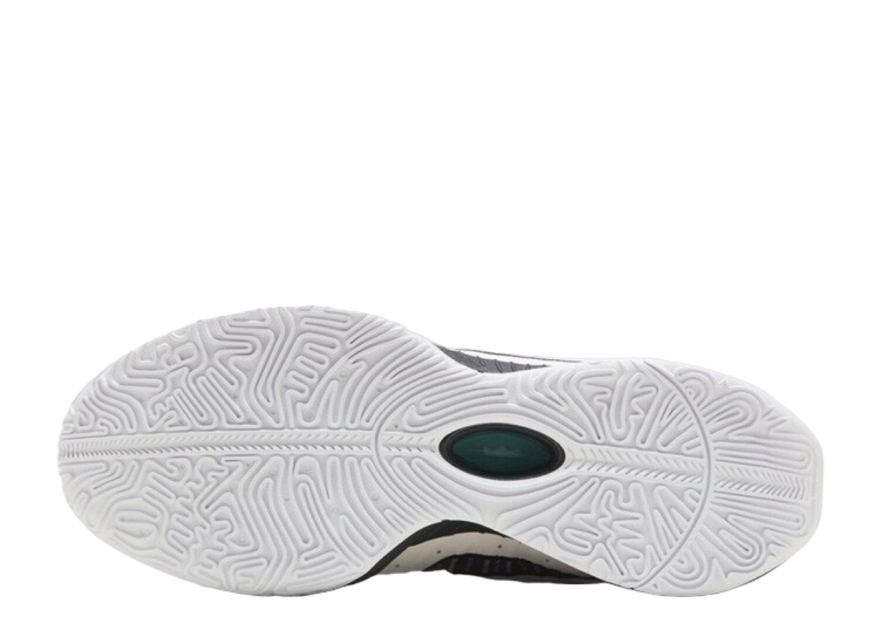 Nike LeBron 21 EP Conchiolin White - photo 4